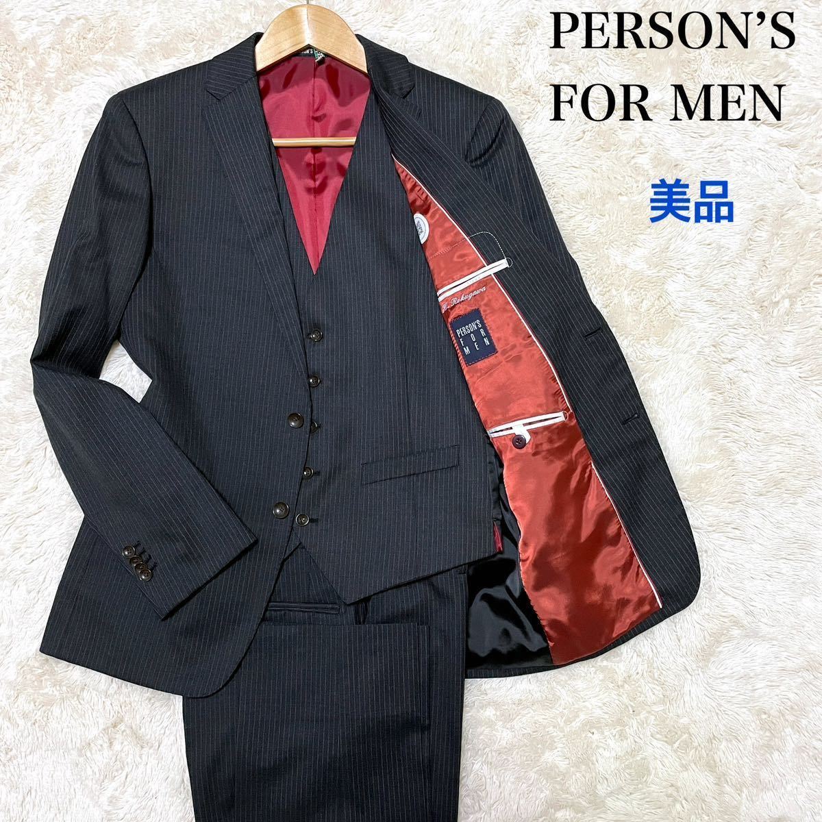 Yahoo!オークション -「person's for men スーツ」(Mサイズ