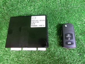 SE3P RX-8 latter term original keyless remote control / keyless computer F 190 67 5DZ set 