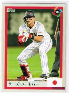 2023 Topps World Baseball Classic Team Samurai #10 ラーズ・ヌートバー トップス WBC 侍ジャパン Japan 日本代表 Lars Nootbaar 