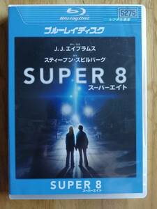 レンタル落ちBlu-ray DISC 「SUPER 8」 