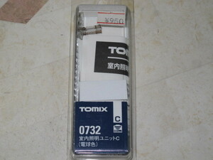 TOMIX トミックス 0732 室内照明ユニットC（電球色）