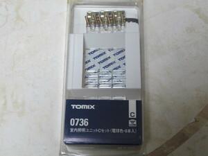 TOMIX トミックス 0736 室内照明ユニットC（電球色・6本入り）