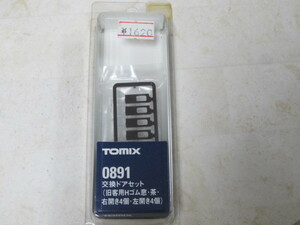 TOMIX トミックス 0891 交換ドアセット（旧客用Hゴム窓・茶）右開き4個・左開き4個入り