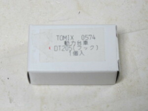 TOMIX トミックス 0574 動力台車 DT205 フック 1個入り