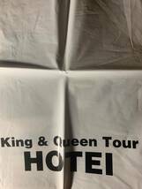 パンフ 布袋寅泰 GUITARHYTHM25th KING & QUEEN TOUR ツアーパンフ_画像8