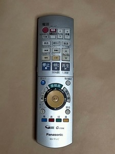  Panasonic DVD remote control EUR7658YBO guarantee equipped Point ..DMR-BR100 DMR-BW200 etc. correspondence prompt decision Speed delivery 