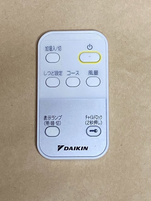 2025年最新】Yahoo!オークション -arc481a7の中古品・新品・未 2025年最新】Yahoo!オークション -arc481a7の中古品・新品・未
