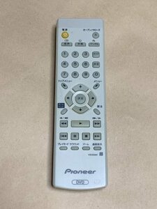  Pioneer DVD remote control VXX3144 guarantee equipped Point ..DV-696AV/DV-490V/DV-393/DV-300/DV-290 etc. 