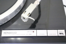 【ト石】 KENWOOD ケンウッド ターンテーブル KP-990 通電確認済み maxell 自走式 レコード盤 クリーナー AE-341 セット EA801EWH44_画像4