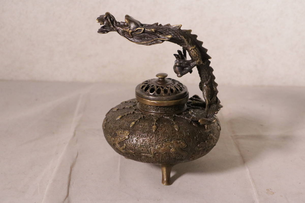N25939 中国美術 飛雲閣製 銅香炉(木箱) 径7.8cm 350g 素面老銅香炉