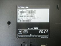 ノートパソコン■現状(BIOS起動しました）■東芝　TOSHIBA■Dynabook　R742/H■Core i5-3340M　320GB(HDD)　8GB(メモリ)　Sマルチ　13.3型_画像10