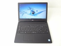 設定済みノートパソコン リカバリCD付き　メモリ16GB■デル DELL■Latitude 3570■Core i5-6200U　500GB(HDD)　16GB(メモリ)　15.6型■③_画像2