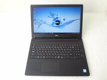 設定済みノートパソコン リカバリCD付き　メモリ16GB■デル DELL■Latitude 3570■Core i5-6200U　500GB(HDD)　16GB(メモリ)　15.6型■④_画像2