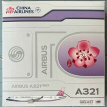 JC wings 1/400 CHINA AIRLINES チャイナエアライン 中華航空 A321neo _画像1