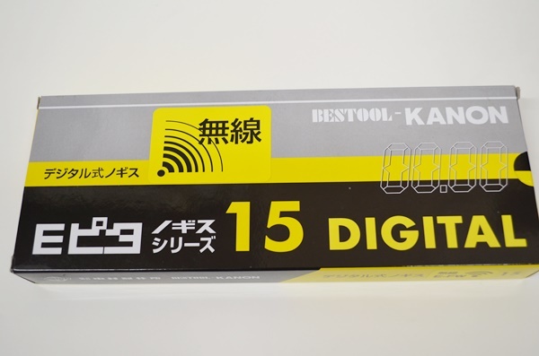 2023年最新】Yahoo!オークション -カノンデジタルノギスの中古品・新品