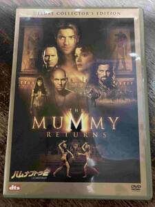 ■セル版■ハムナプトラ2 THE MUMMY RETURNS 2枚組 DVD 洋画 映画 D1-282-135　