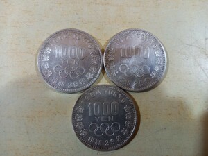 【T】東京オリンピック　昭和39年　1000円　三枚セット　1964年