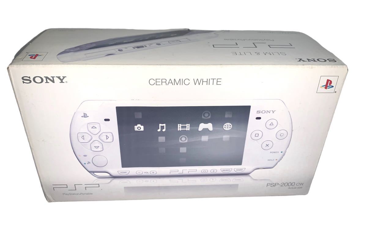 デッドストック ほぼ未使用 PSP 2000 本体 セラミックホワイト-