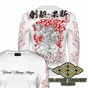 長袖 Tシャツ ロンT 服 BLOOD MONEY TOKYO 不動明王 炎 和柄 mbt-23007 白 黒 メンズ ファッション ヤクザ ヤンキー オラオラ系 派手