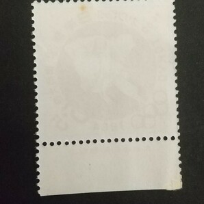 記念切手 東京オリンピック 寄附金付柔道 1962 大蔵省銘板付き 未使用品 (ST-10)の画像2