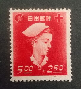 記念切手 赤十字・共同募金 看護婦 1948 未使用品 (ST-73)