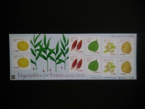 記念切手　vegetables & fruits series no.6 シール切手　未使用品　　　　(ST-47)