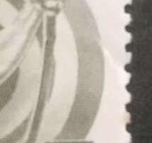 記念切手 第9回国民体育大会記念 弓道 1954 未使用品 (ST-73)_画像3