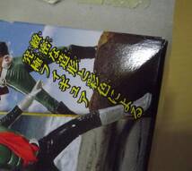 HD LIMITED仮面ライダー2　仮面ライダー新1号　内袋未開封　HDM創絶系_画像3