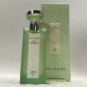 ●香水　フレグランス　BVLGARI　ブルガリ　オ・パフメ　オーデコロン　75ｍｌ　残量9割ほど　中古(u1027_15_10)