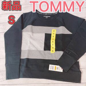 H1717 新品　TOMMY トミー　スポーツ　S トレーナー　スウェット　黒