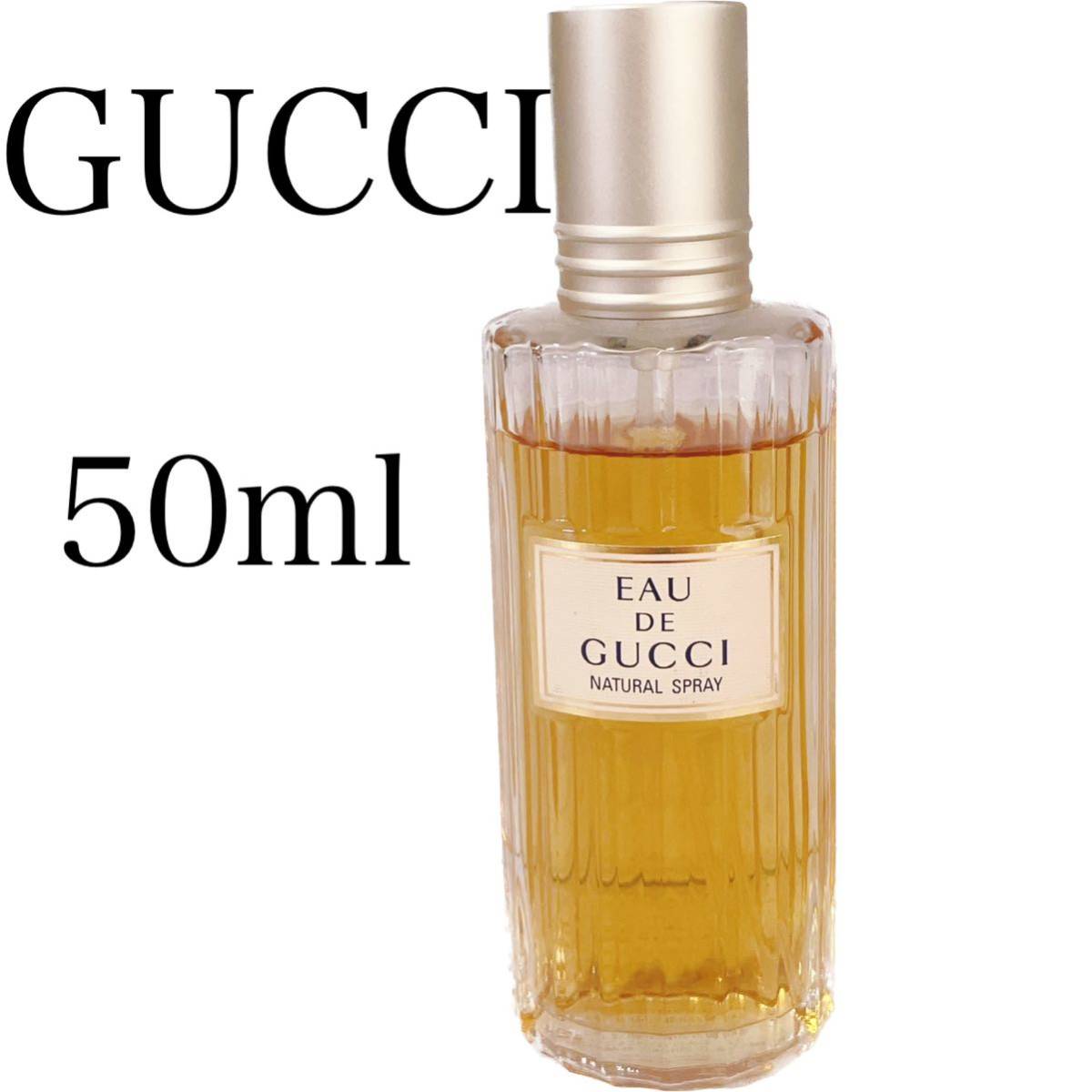 未使用 フィルム未開封品 グッチ GUCCI フローラ FLORA ゴージャス