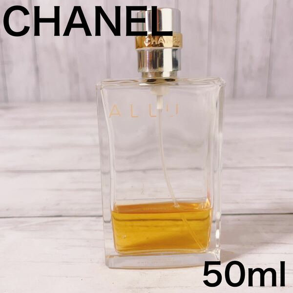 c3464 CHANEL シャネル　ALLURE アリュール 50ml