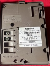 ナショナル　カラーテレビドアホン WQR224W 子機　WQR8001A_画像4