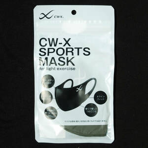 CW-X SPORTS MASK スポーツマスク フォー ライト エクササイズ