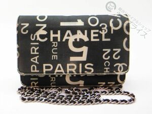 ◆Z4925 CHANEL シャネル バイシーライン キャンバス レザー チェーンウォレット バッグ