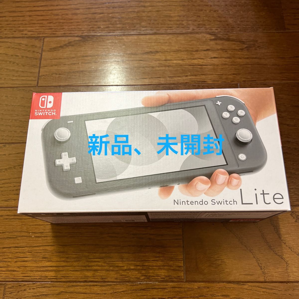 Nintendo Switch lite グレーの新品・未使用品・中古品｜PayPayフリマ