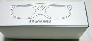DLP-Link対応 3Dメガネ 3Dグラス 3D眼鏡