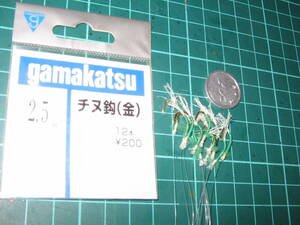 コマセシャクリ　仕掛け作りに　チヌ針2.5号　12本　ウィリー巻き　