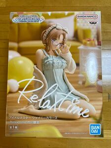 新品未開封 Relax time アイドルマスター シャイニーカラーズ 市川雛菜