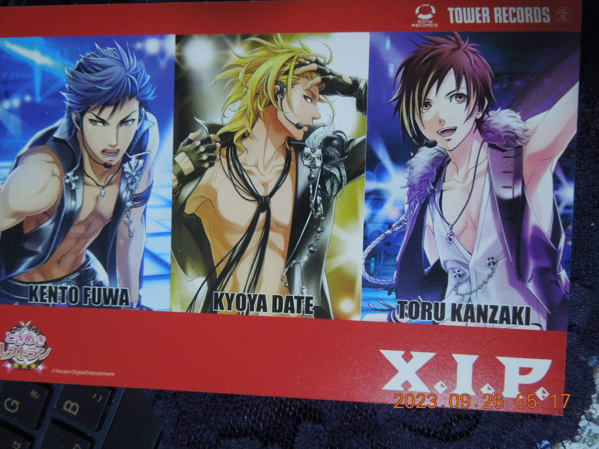 2023年最新】ヤフオク! -ノーティー(コミック、アニメグッズ)の中古品