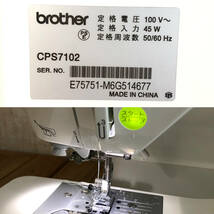 ▼【本体・美品/動作OK】BROTHER CPS7102 コンピューターミシン Riviera S ホワイト ピンク 家庭用ミシン ハンドクラフト 手工芸 リビエラS_画像8