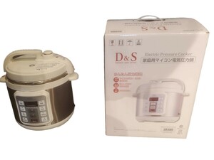 16986 D&S/ディーアンドエス/家庭用/マイコン/電気圧力鍋/STL-EC50/調理/料理/当時物/レシピ/加圧調理/炊飯