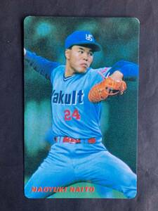 カルビープロ野球カード 90年 No.65 内藤尚行 ヤクルト 1990年 ① (検索用) レアブロック ショートブロック ホログラム 地方版