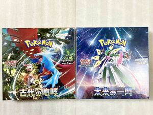 NEW 2BOX 60PACKS Paradox Rift 古代の咆哮 未来の一閃 日本語 booster box sv4K SV4M pokemon cards Japanese