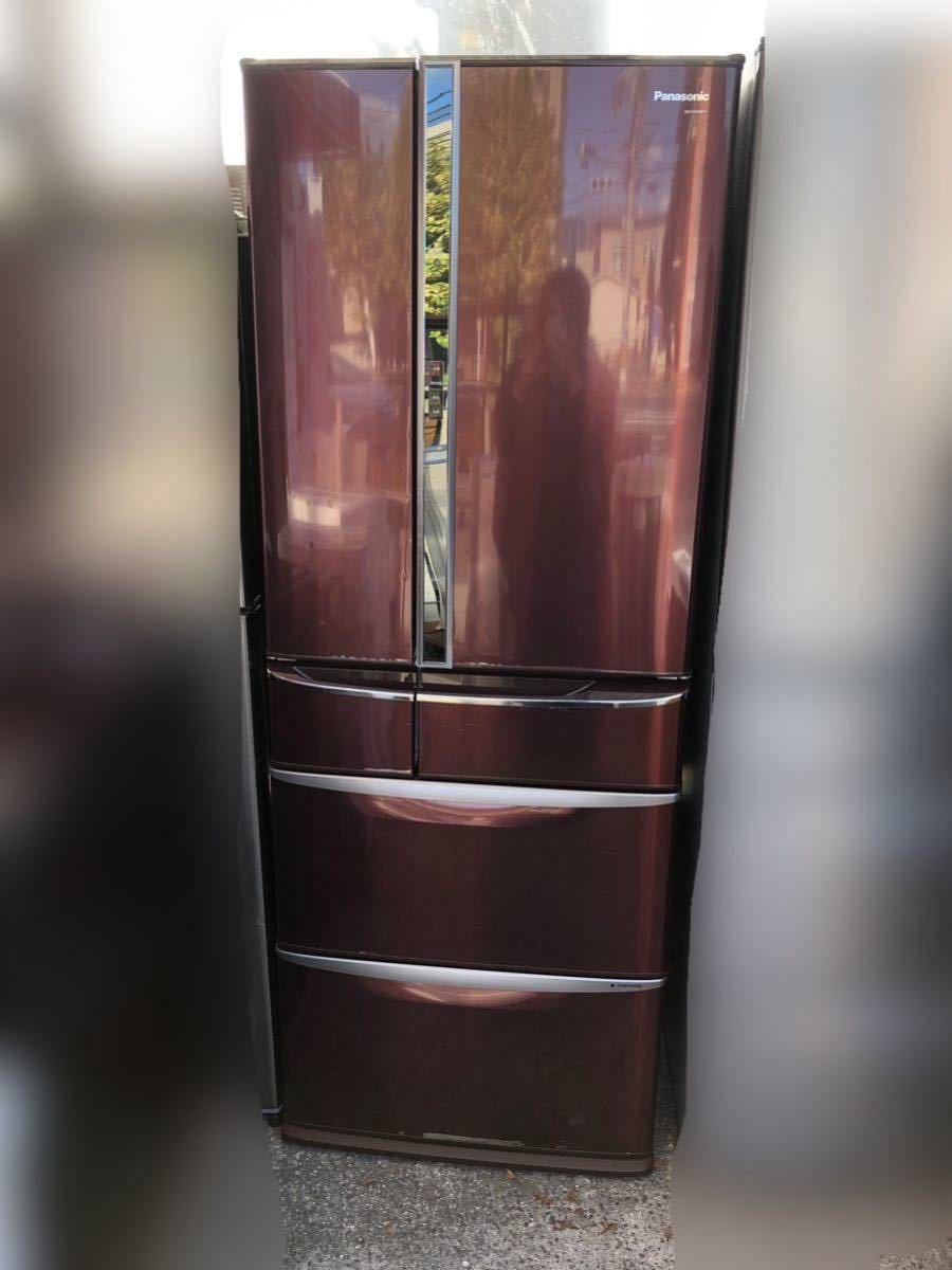 2023年最新】ヤフオク! -冷蔵庫 大型の中古品・新品・未使用品一覧