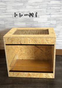 爬虫類木製ケージ　手作り爬虫類木製ゲージ