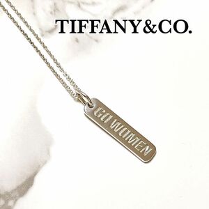 美品★TIFFANY&Co. ティファニー ネックレス2012 ネックレス SV シルバー 925 GO woman プレゼント