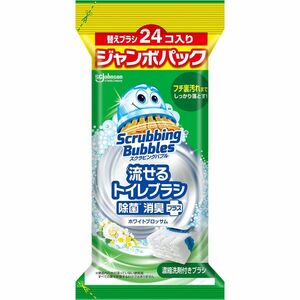 スクラビングバブル 流せるトイレブラシ トイレ洗剤 詰め替え