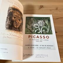 ヒヲ○1023[ピカソ・ポスター展] 図録 PICASSO 1989年_画像7