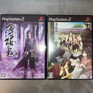 【PS2】 薄桜鬼 随想録 （限定版）